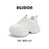 Augustine Leather Dad Shoes Women's 2025 New Autumn and Winter Platform White Casual Sports Small Running Shoes