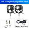 Automobile LED Spotlight Dual Color LED Lens 60W High/Low Beam Headlight Running Light Auxiliary Car Fog Light 12-24V