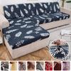 Stretch Printing Sofa Seat Cushion Slipcovers Washable Removable Corner Couch Covers Furniture Decoration For Hotel Living Room