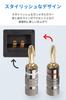 NOSTALSIC Banana Plug Красный Белый 24k Gold Easy Double Screw Совместимость с 12AWG для аудио частей + Набор, без пайки, с покрытием, установка,