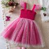 2024 Summer Children Clothing Girls Tulle Dress for 2 3 4 5 6 Years Star Sequins Mesh Tutu Princess Suspender Dresses