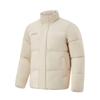 Li Ning Wade Series Letter Zipper Stand Collar Comfortable Breathable Versatile Casual Down Jacket Men Jacket Oatmeal-Gray AYMU557-2