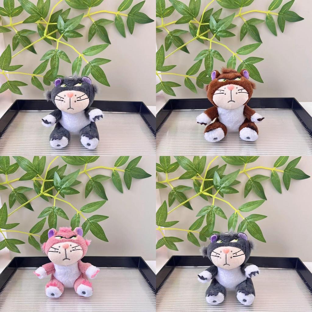 Cuddly Lucifer Cartoon Cat Plush Keychain Fun Gray Pink Brown Bag Pendant Charm