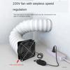 Electric Smoke Absorber Fume Kitchen Exhaust Fan Mini Extractor Bathroom Toilet Fan Duct Fan with 2m Tube