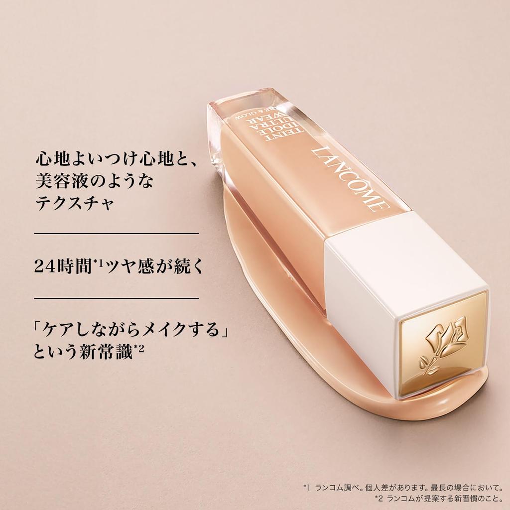 Tan Idol Ultra Wear Care and Glow Single [Official] LANCÔME Item/PO-03