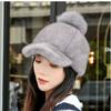 Mink Hair Hat Women's Winter Thickened Warm Hat Imitation Mink Hat Knight Hat Plush Duck Tongue Hat Baseball Hat