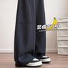 Dark Gray Scimitar Wide-leg Pants Women's Autumn New Small Casual Loose Straight Banana Sweatpants