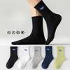 5 Pairs of Socks Men's Cotton Mid-calf Spring and Autumn Models Sports Cotton Antibacterial Anti-odour Teenagers Large Size Long Socks for Men