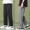 Men's Korean Style Wide-Leg Casual Pants - Autumn Loose Fit, Straight Nine-Point Trousers