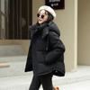 New Loose Bread Clothes Cotton Clothes Winter Fashion Hooded Thickened Cotton Clothes Warm Jacket