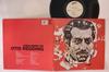 LP Record OTIS REDDING - Best Of Otis Redding SD2801 ATCO 1980 US Soul/Funk Used