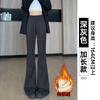 White Gray Sports Micro-pull Pants Women's New Autumn Small Drape Casual Flared Pants Straight-leg Guard Pants