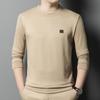 Long-sleeved Men's Sweatshirts, New Round Neck Color Single Tops, Autumn and Winter Bottoming Shirts, Business Men's Wear