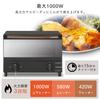 IRIS OHYAMA Steam Oven Toaster 2 Pieces Black BLSOT-011-B