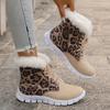 Women's Winter Furry Slip-Resistant Platform Sneakers/Boots - Thick Platform Height Increase