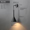 Modern Minimalist LED Wall Light Black White Interior Decoration Lamps Nordic Indoor Wall Lamp with Switch for Bedroom Bedside