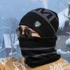 Hat, Winter, Thickened with Fleece, Cold and Warm, Knitted Hat, Men's, 2-piece Set, Woolen Hat, Cold Hat, Hat Scarf Set
