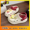 Fashion Versatile Comfortable Hole Shoes Personalized Star Cartoon Thick Sole Lightweight Non-slip Cool Slippers 2025 Summer New
