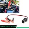 12V 24V Car High Power Pure Battery with Clip To Cigarette Solid Battery Female Terminals Socket Clip Lighter Alligator N6C6