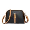 Crossbody Summer Women's Bag Minimalist Style Women's Cross Span Bag High Quality Mobile Phone Bag