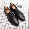 High Quality Brand Men's Business Shoes Conference Casual Shoes Men's Genuine Leather Shoes Pointed Banquet Dress Shoes