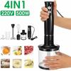 Hand Blender 4-in-1 500W 2 Speed with Stainless Steel Blades Powerful Food Smoothies Mixer with 500ml Processor 700ml Mixing Cup