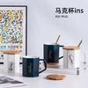 Wind Ceramic Cup With Lid Home Office High-End Couple Water Cup High-Value Gift