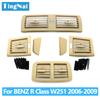 Interior Front Side Rear Air Conditioner AC Vent Grille Cover For Mercedes Benz W251 2006-2009 R300 R320 R350 R400