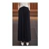 2024 Women's High-Waist Wide-Leg Drape Skirt Pants - Slim, Stylish, and Casual Summer Trousers