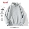 VANCL Men's Casual Stand-Up Collar Long Sleeve Sweatshirt