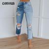 Ripped Jeans Women's Pant Washed Gradient Straight Trousers