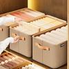 1PC Closet Organizer Clothes Organizer Storage Box Home Storage Box Clothes Foldable Drawer Organizer