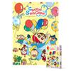100-piece Jigsaw Puzzle - Crayon Shin-chan, Chuka Chukka (large Piece), Popular Korean Puzzle