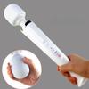 Powerful Magic Wand Vibrators for Women Massager Adult  Toys for Female