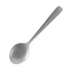 TAMAKI Alto Cutlery Dessert Spoon 17.2cm T-926819