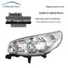 Compatible Headlight Assembly for JAC Tongyue/RS Sedan
