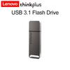 High-Speed Flash Drive Waterproof Memory USB Stick USB Flash Drive 3.1 Lenovo Thinkplus 32GB/64GB/128GB/256GB Pen Drive TU100