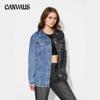 Women's Loose Colorblocking Lapel Denim Jacket
