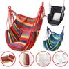 Comfortable Dormitory Hammock Chair Thicken Outdoor Hanging Chair Garden Swing Seat Dormitory