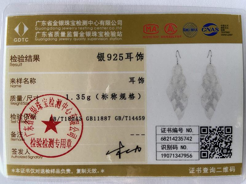 925 Sterling Silver Women's Layered Hollow Tassel Long Hanging Piercing Earrings Fashionable Wedding Jewelry