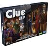 Hasbro Board Game Clue, Korea Representative Board Game