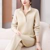 Women's Spring/Autumn 2025 Fashionable Age-Reducing High-End Casual Sweater Two-Piece Suit with Stand-Up Collar