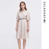 Women's Lantern Sleeve A-line Shirt Dress