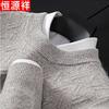 Men's Yak Cashmere Round Neck Pullover