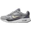 Air Max Solo GS Cement Grey/Dark Raisin/Royal Pulse/Pale Ivory Kids Sneakers FV6367-003