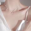 Fishtail Pearl Necklace Small Fresh Necklace Simple Female Temperament Clavicle Chain Fairy Style Forest Style Trendy