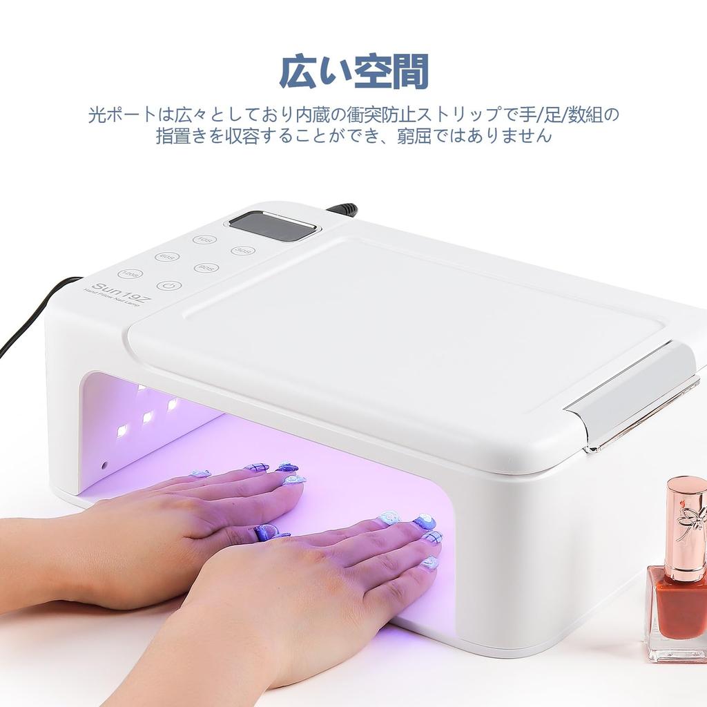 Arrival In Gel Nail Light LED UV Nail Lamp Multifunctional Folding Panel PU Hand Pillow 180W Power Fast Curing Light Motion Detection Sensor Timer