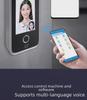 M106 Facial Recognition & Fingerprint Attendance System with Access Control