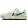 Air Zoom Pegasus 39 Barely Green Volt Women's Sneakers DH4072-301