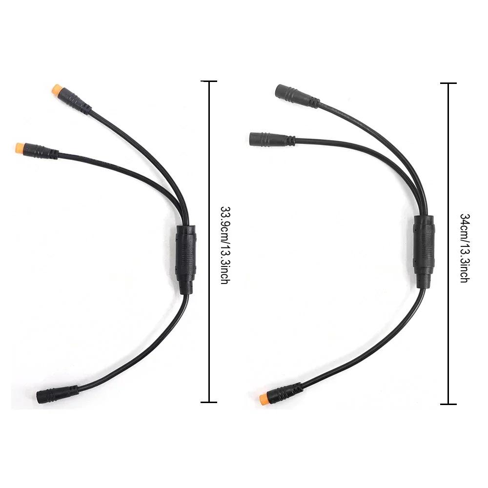 BAFANG Electric Bike Signal Sensor Dual Connection Waterproof Cable
